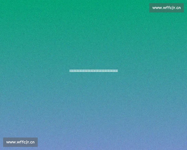 《温馨家庭背后的故事：一群亲人如何共同面对生活中的挑战与成长》