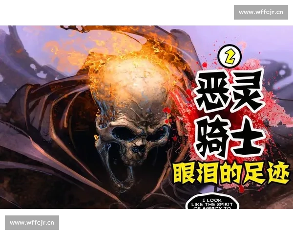 飞哥大英雄：少年飞行员与神秘敌人对决，拯救世界的冒险之旅